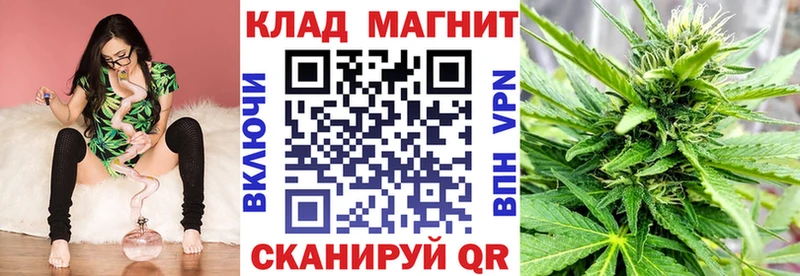 Наркошоп купить Амфетамин МДМА Каннабис COCAIN A PVP Меф мяу мяу Нестеров
