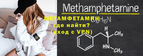 мефедрон мука Карталы