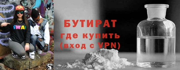 стафф Карпинск