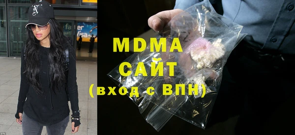 мефедрон мука Карталы