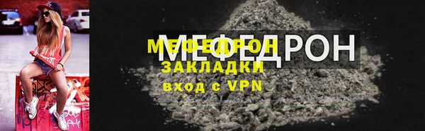 ГАЛЛЮЦИНОГЕННЫЕ ГРИБЫ Касимов