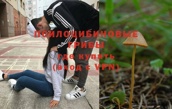 мефедрон мука Карталы
