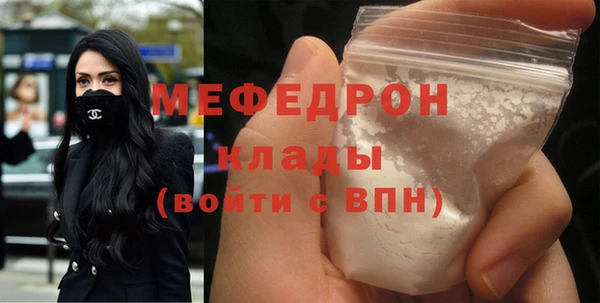 ГАЛЛЮЦИНОГЕННЫЕ ГРИБЫ Касимов