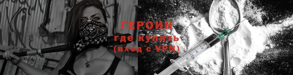 мефедрон мука Карталы