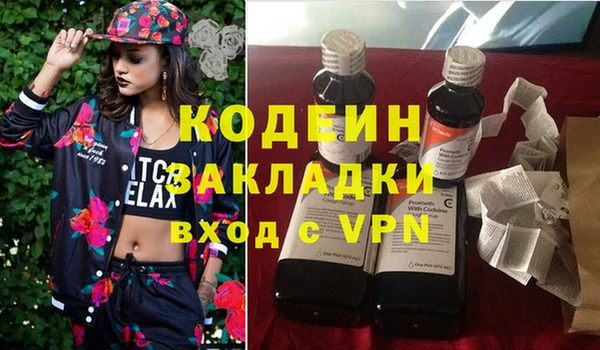 стафф Карпинск