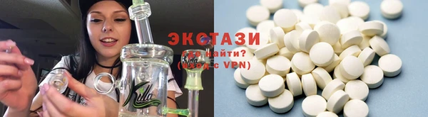 стафф Карпинск