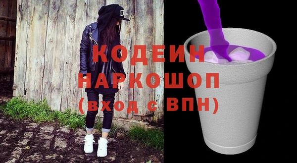 мефедрон мука Карталы