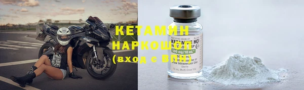 стафф Карпинск