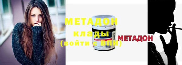 ГАЛЛЮЦИНОГЕННЫЕ ГРИБЫ Касимов