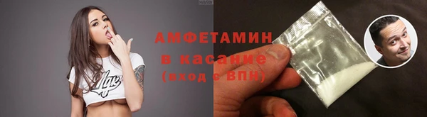стафф Карпинск