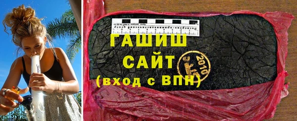 мефедрон мука Карталы