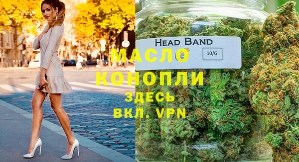 стафф Карпинск
