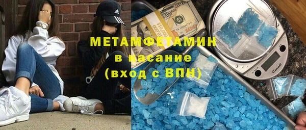 jwh Каменск-Шахтинский