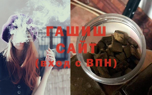 стафф Карпинск