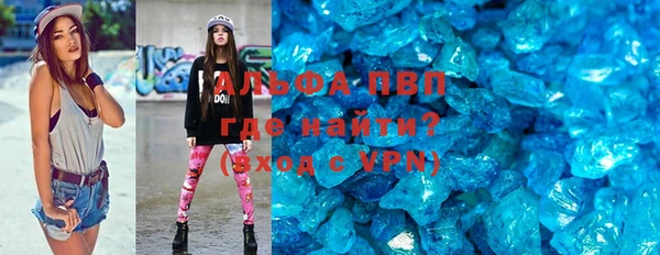 ГАЛЛЮЦИНОГЕННЫЕ ГРИБЫ Касимов