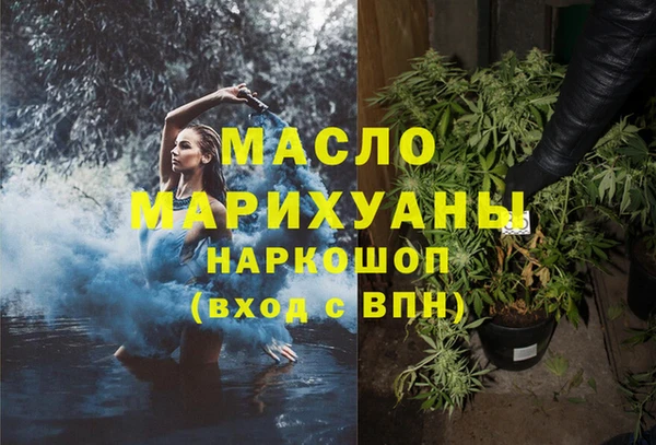 стафф Карпинск