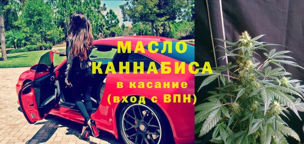 стафф Карпинск
