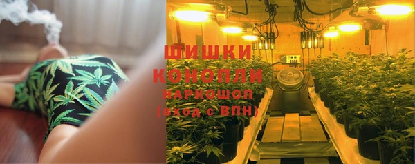 мефедрон мука Карталы