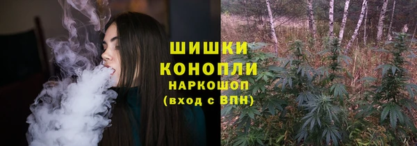 мефедрон мука Карталы