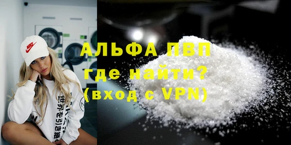 ГАЛЛЮЦИНОГЕННЫЕ ГРИБЫ Касимов