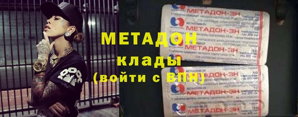 ГАЛЛЮЦИНОГЕННЫЕ ГРИБЫ Касимов