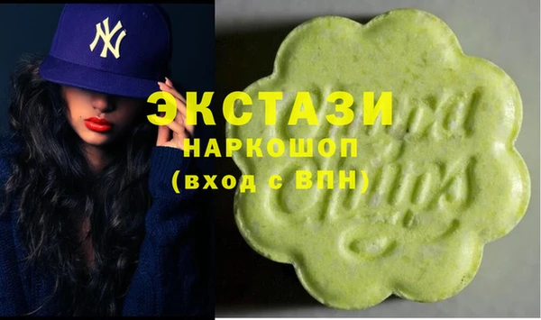 мефедрон мука Карталы