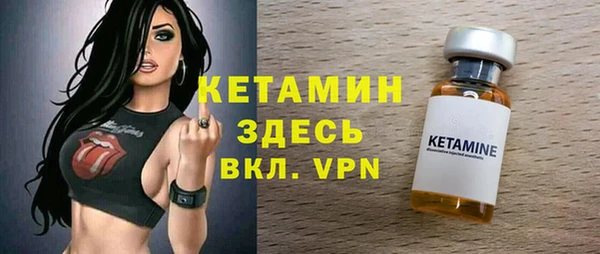 стафф Карпинск