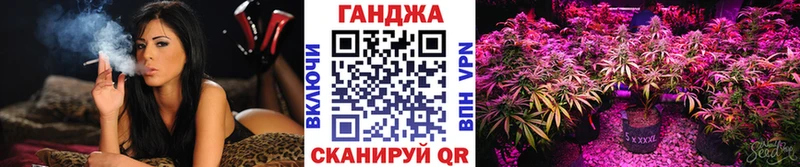 Купить закладки Нестеров Бошки Шишки AK-47